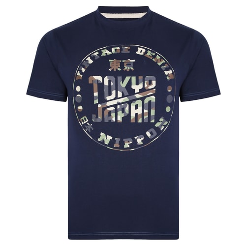 KAM Tokyo Camo Print T-Shirt Navy